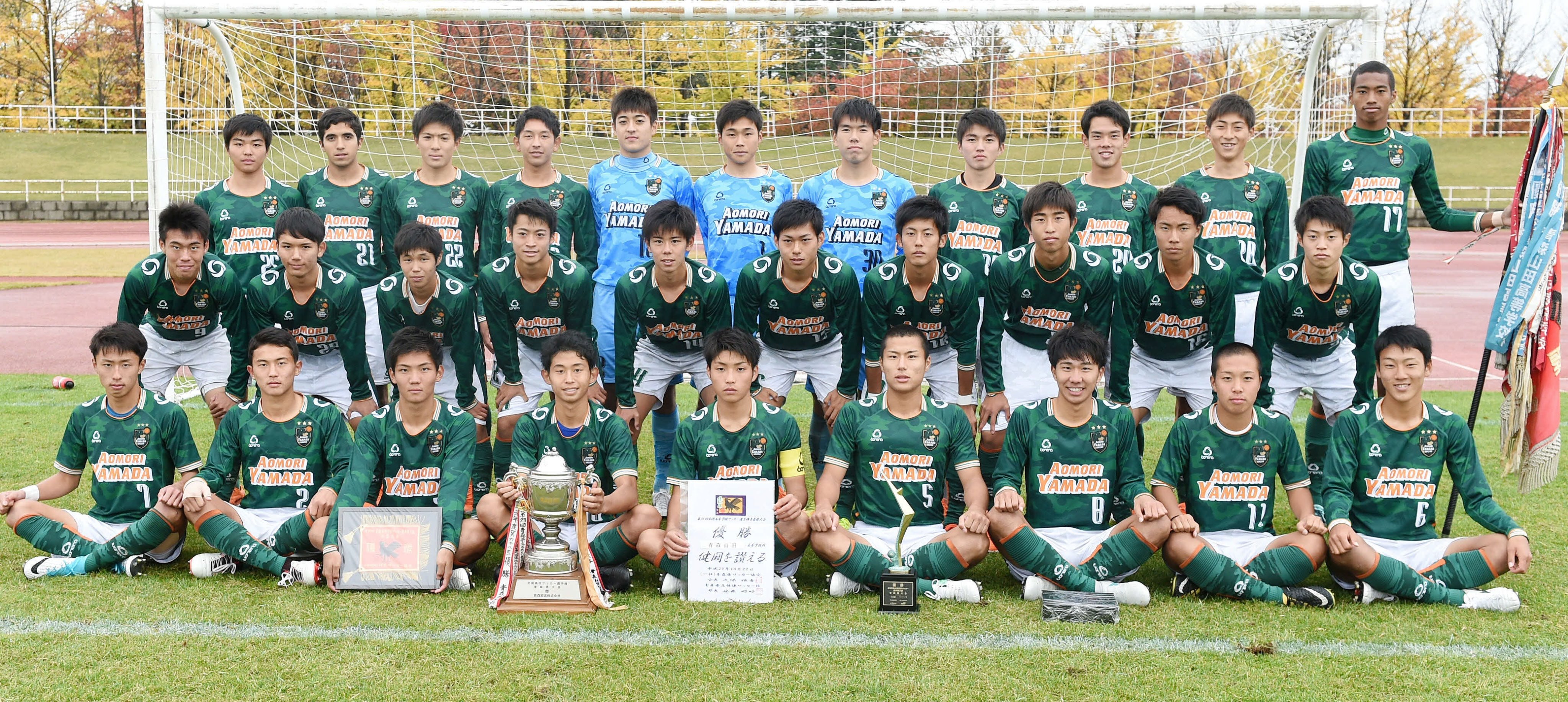 日刊スポーツ新聞社東北取材班 Auf Twitter ニッカン６県版の高校スポーツ連載は 明日８日からサッカー編 ピッチで輝く スタートは２連覇を狙う 青森山田 の登場です タレントそろいで今年も優勝候補の一角です 高校サッカー T Co Jvpp7iueb3 Twitter