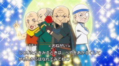 月詠白夜 魔法陣グルグル 22話 勇者の証はツッコミ ついに 残りの水と風の剣をゲット 風の王の適当感がヤバいwww それにじじいたち再び 相変わらずニケより目立っている この気の抜ける展開すきだわー ゞ 魔法陣グルグル T