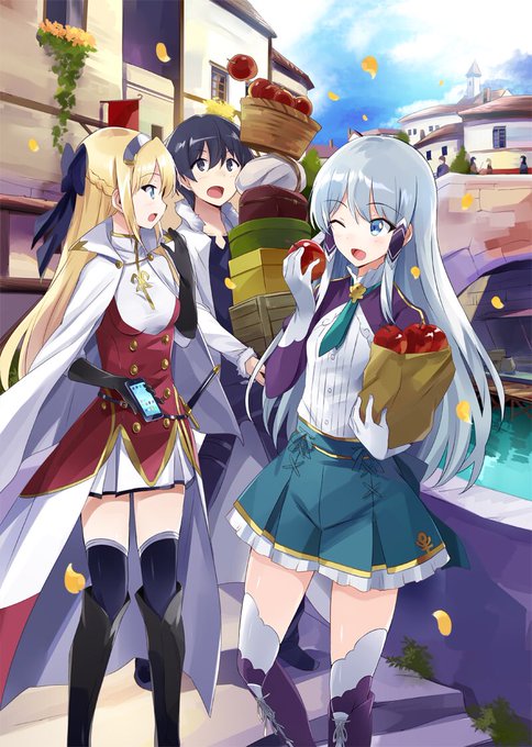注目 画像ツイート 異世界はスマートフォンとともに 4ページ目 アニメレーダー 注目 画像ツイート 異世界はスマートフォンとともに 4ページ目 アニメレーダー