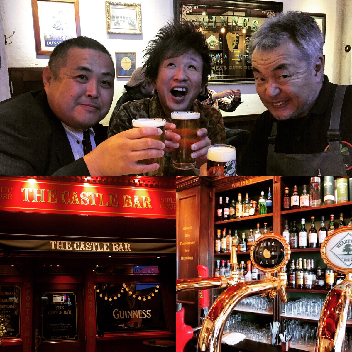 sumitani_otouto's tweet photo. やっと来れた!伊村さんのアイリッシュパブ「The Castle Bar」
平日なのにお客さんいっぱい!!
和歌山じゃないみたい!とってもオシャレな落ち着くお店!
#すみたに兄弟
#thecastlebar
#和歌山パブ https://t.co/Dkj1EW9JB6
