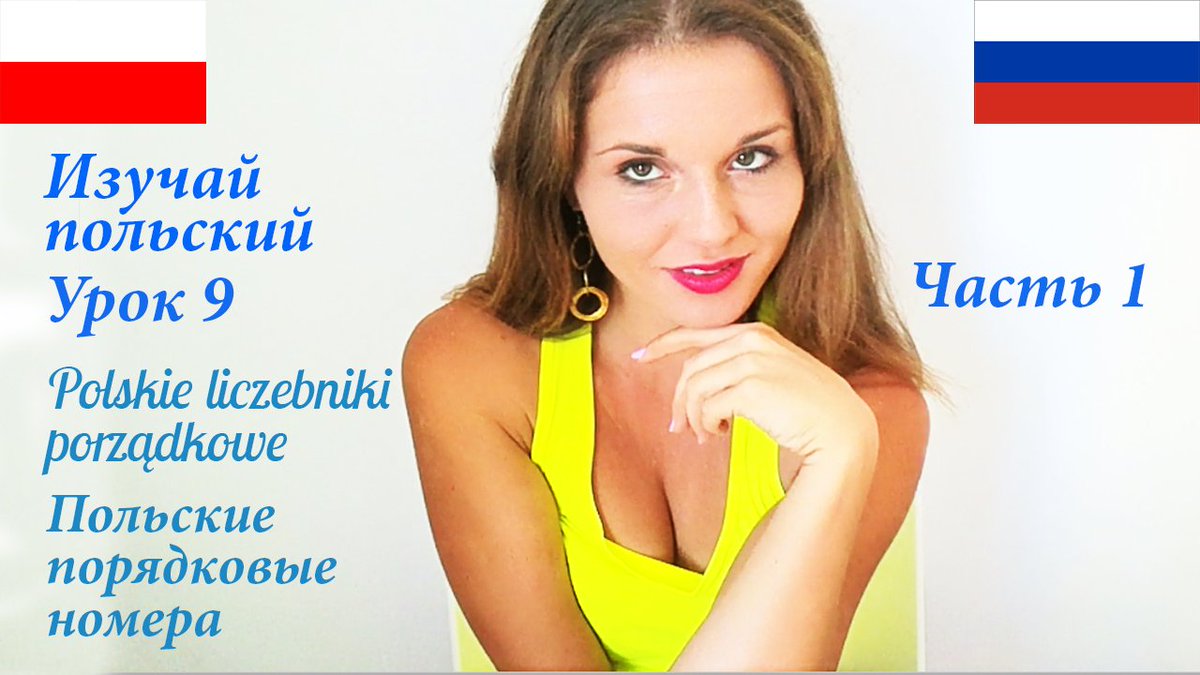 beata aleksiejuk aleksiejukbeata twitter polish christmas carols youtube