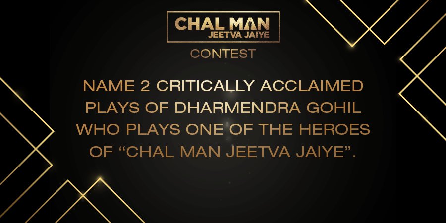#ContestAlert
The 1st question is finally here! Retweet &amp; reply with #ChalManJeetvaJaiye now!