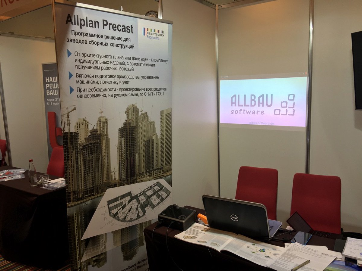 Allbau_Software's tweet photo. 6-7.12.2017 - Санкт-Петербург, XIII конфе­рен­ция ICCX Рос­сия-2017.
Были очень рады приветствовать Вас на нашем стенде!
До новых встреч в Санкт-Петербурге!!!😉
#allplan #allplanbim #nemetschek #nemetschekallplan #allbausoftware #bim #cad #buildinginformationmodeling https://t.co/nNE0OzZnJA