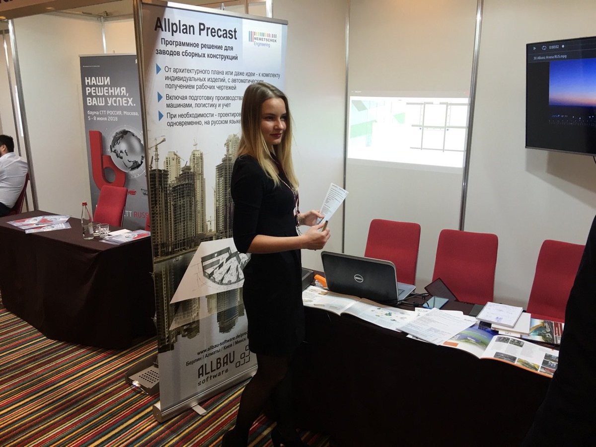 Allbau_Software's tweet photo. 6-7.12.2017 - Санкт-Петербург, XIII конфе­рен­ция ICCX Рос­сия-2017.
Были очень рады приветствовать Вас на нашем стенде!
До новых встреч в Санкт-Петербурге!!!😉
#allplan #allplanbim #nemetschek #nemetschekallplan #allbausoftware #bim #cad #buildinginformationmodeling https://t.co/nNE0OzZnJA
