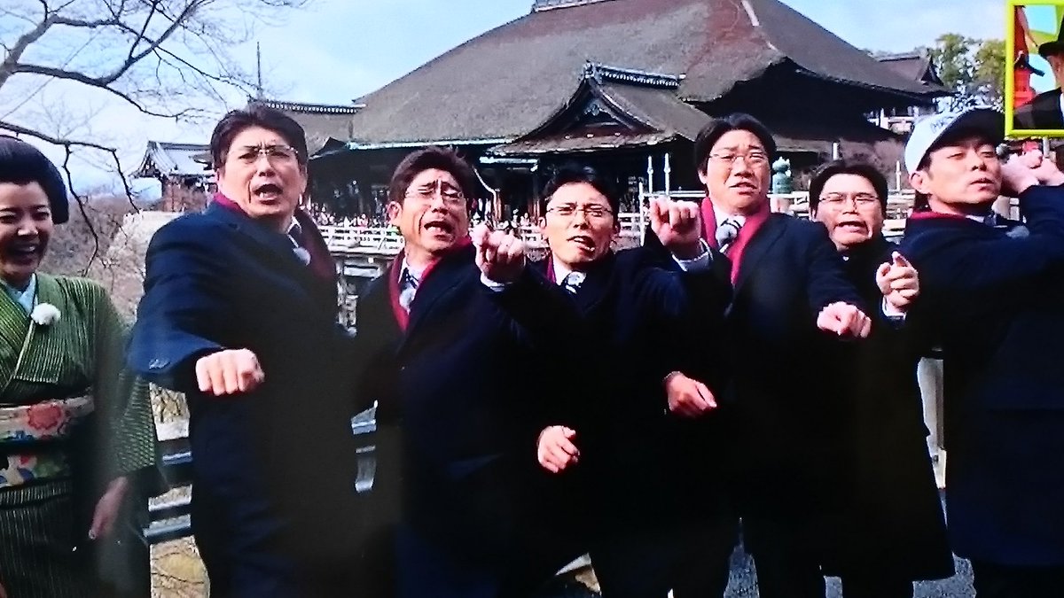 あしべ みなさんのおかげでした 本当に寂しい Tot でもあしべは 全力で木梨憲武さんのものまねしていきますよ ペレっ もドンドンいっちゃお 今のあしべがいるのもとんねるずさんのおかげで したっ