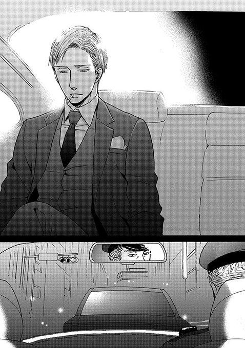 囀る鳥は羽ばたかない 7巻 3月1日発売決定 Saezuru Comic さんのマンガ一覧 古い順 4ページ ツイコミ 仮