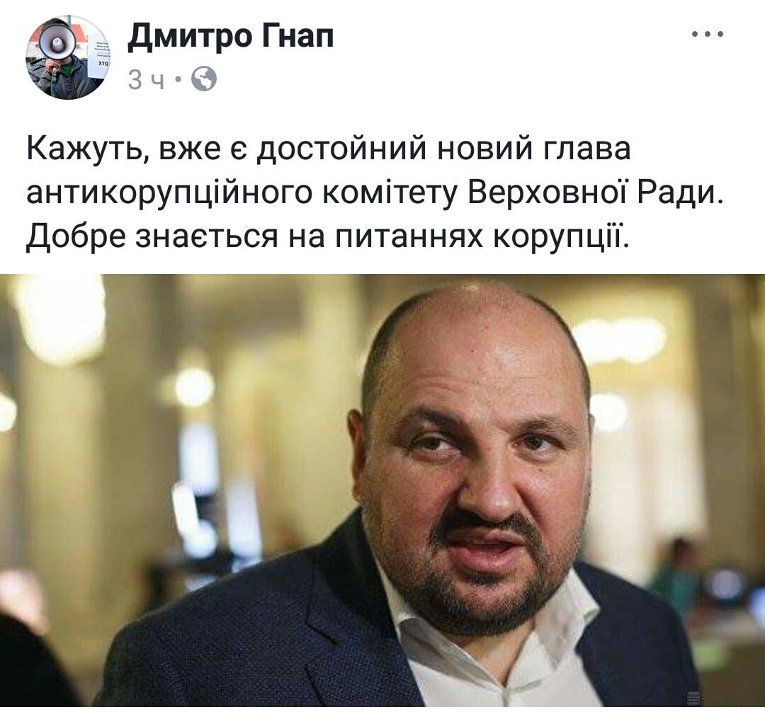 Рада внесла изменения в Налоговый кодекс - Цензор.НЕТ 5720