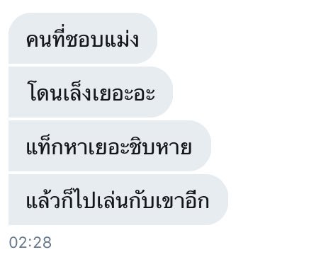 . tweet media