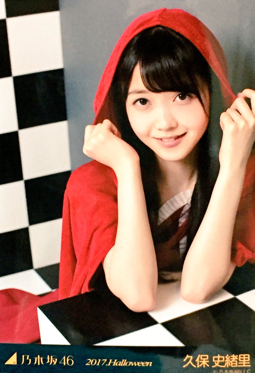 Muu ハロウィン生写真 気になる乃木坂三期ちゃんたち 久保ちゃん色白で可愛い みなみんも美人さん 久保史緒里 梅澤美波 山下美月 与田祐希