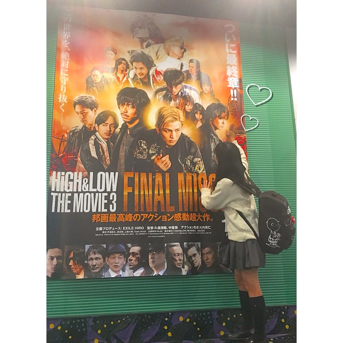amami1208exile's tweet photo. ─12.08  TAKAHIRO ─

✨🎉Happy Birthday🎉✨
笑顔がなんとも言えないくらいかっこよくて、エクボ最高で。おちゃめなTAKAHIRO。
これからも応援し続けます!!!!

心の底から大好きです。
愛してます。 https://t.co/mNhx2ZbvZz
