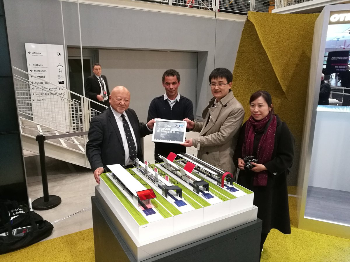 RadioLCF's tweet photo. Merci à @APCI_design pour cet événement innovation et design du #futur! Retrouvez nos podcasts sur notre site https://t.co/91ui1GFV8B #LCF #interview #obsdesign2018 #innovation #design https://t.co/11Utg1kva9