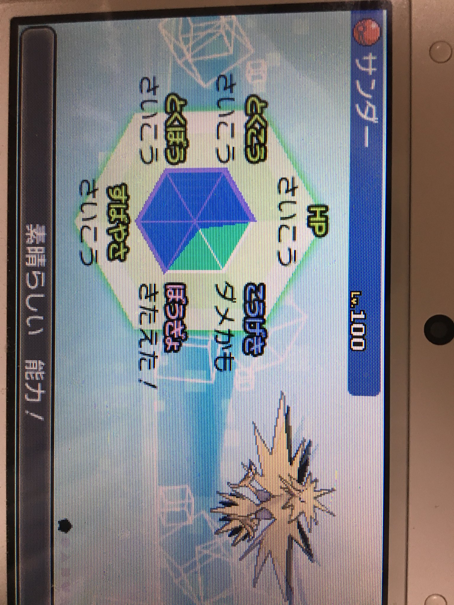 夢cmd Ch0m0da Twitter