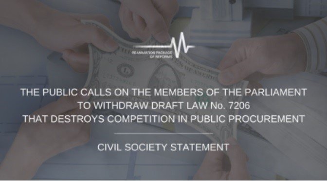 O_Prokopenko_IR's tweet photo. Civil society calls on the 🇺🇦 Parliament to withdraw from today's agenda Draft Law No.7206 that destroys competition in public procurement:
https://t.co/6M8NtxsyoZ https://t.co/mcssnIXx2C