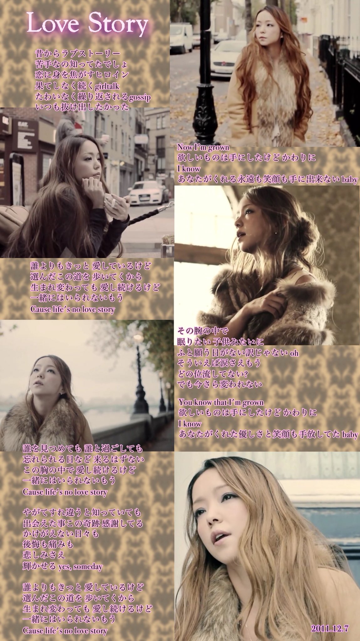 تويتر ゆぅチャン على تويتر What S Today Movie Sit Stay Wait Down Love Story Higher Arigatou Thank The World For Love Gift Song For 11 一気に作って疲れた 明日も仕事頑張ります 安室奈美恵 歌詞画 T Co 4avhg4nvo3