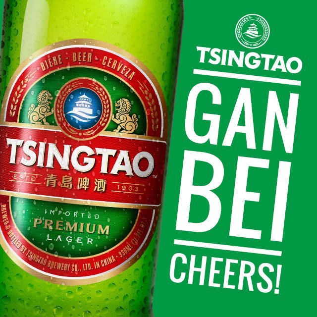 tsingtaouk's tweet photo. It's almost the weekend - why not enjoy a Tsingtao? #ChingDow #GanBei https://t.co/3SaeOcvTq1