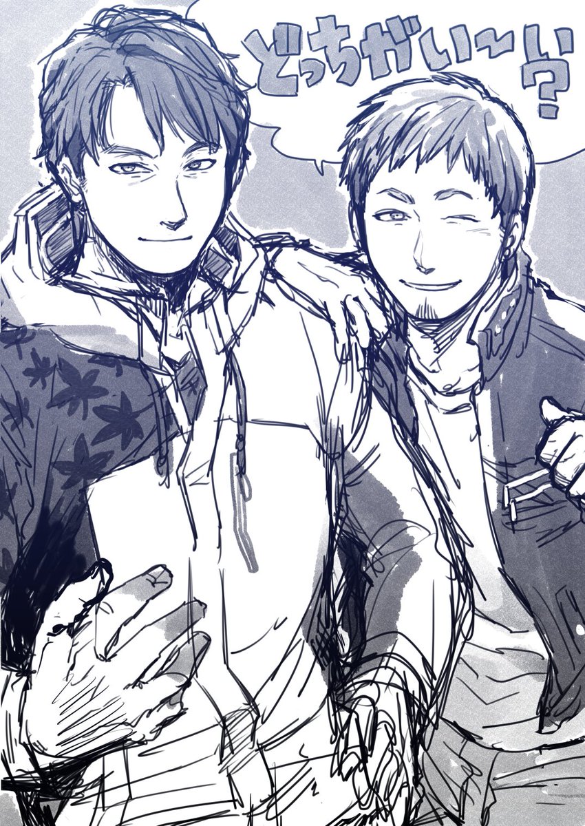 masuiiizo's tweet photo. paradiseいいぞらくがき　マツダとシマダさんのおれを選べよのポーズ（？） https://t.co/k02K3P4Ftl