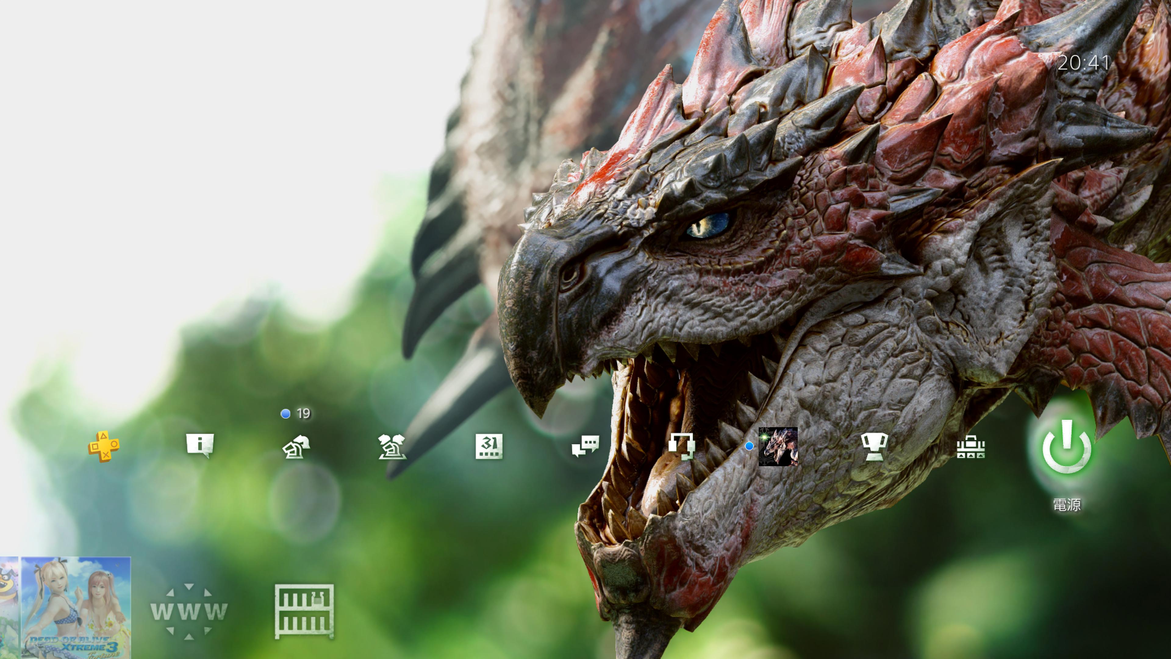 ゲズマ 在 Twitter 上 ついにps4 Proに モンハンワールドのテーマ Bgmが落ち着いてて結構良いです 高画質のリオレウスも動く モンハンワールド楽しみ モンハンワールド Mhworld Ps4share T Co Hspmy0qttc Twitter