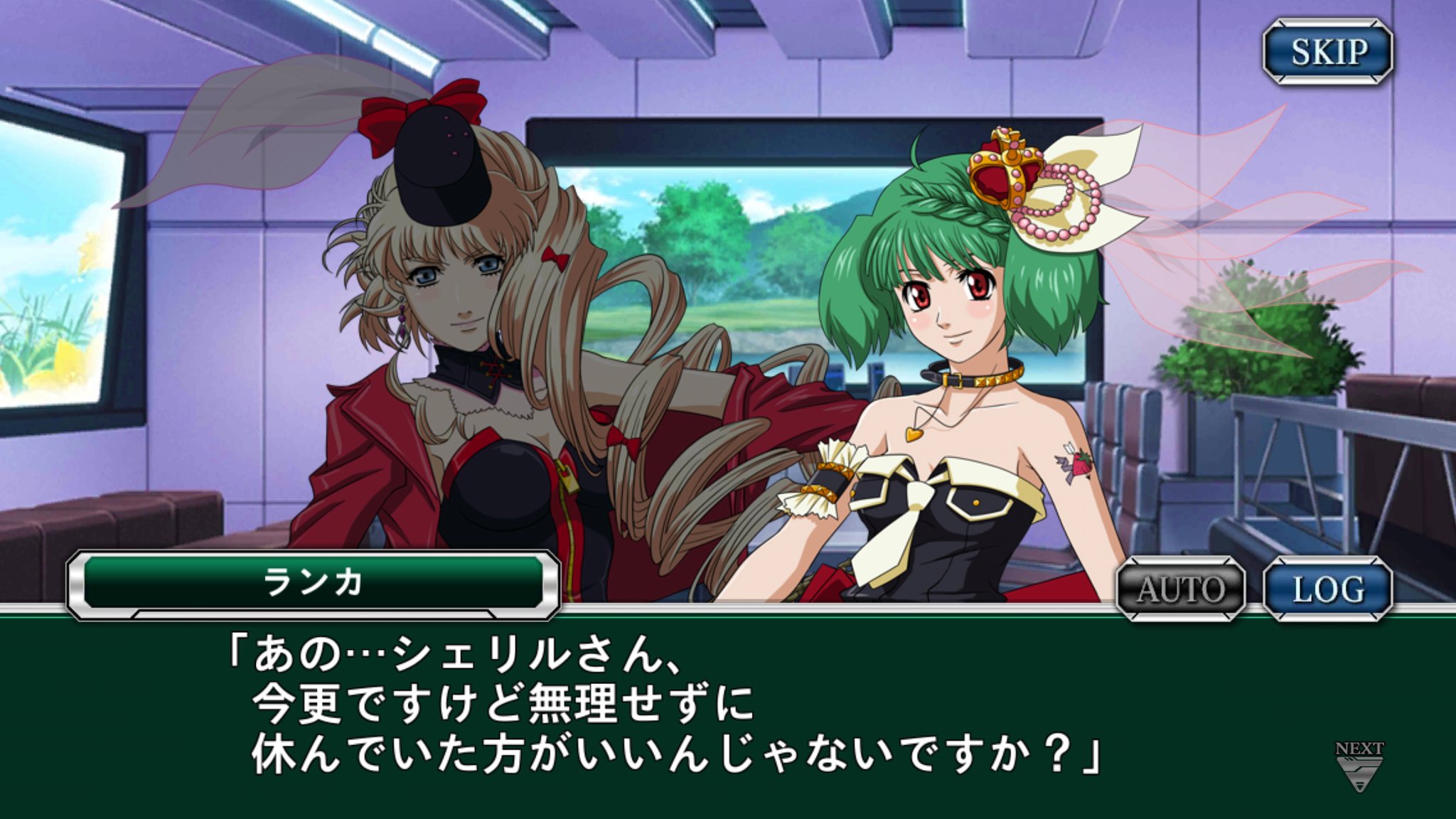 マシゲ おめでとう侍ジャパン金メダル 悲報 シェリル ノームさん ランカ リーさんにチェーン攻撃 Macross マクロス マクロスf シェリル ノーム ランカ リー スパクロ マシゲ おめでとう侍ジャパン金メダル 悲報 シェリル ノームさん ランカ リーさんにチェーン攻撃 Macross マクロス マクロスf シェリル ノーム ランカ リー スパクロ