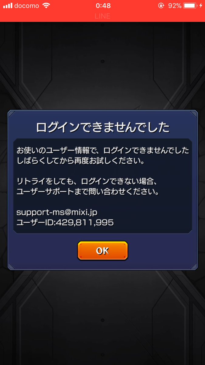 るしあ Hk Twitter るしあ Hk Twitter