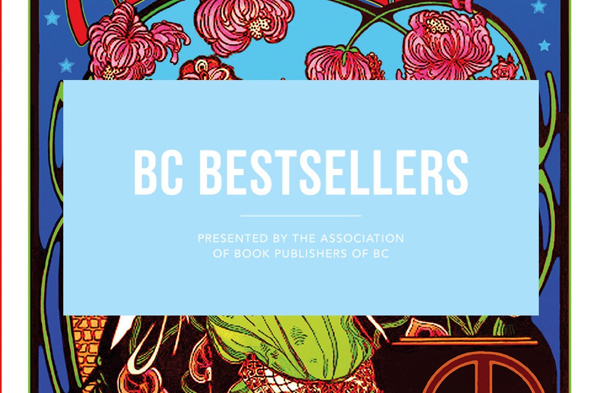 BCCreates's tweet image. Find out what's on the BC Bestsellers book list with @ReadLocalBC! bit.ly/2j5O8wL #BCBooks #BCCreates