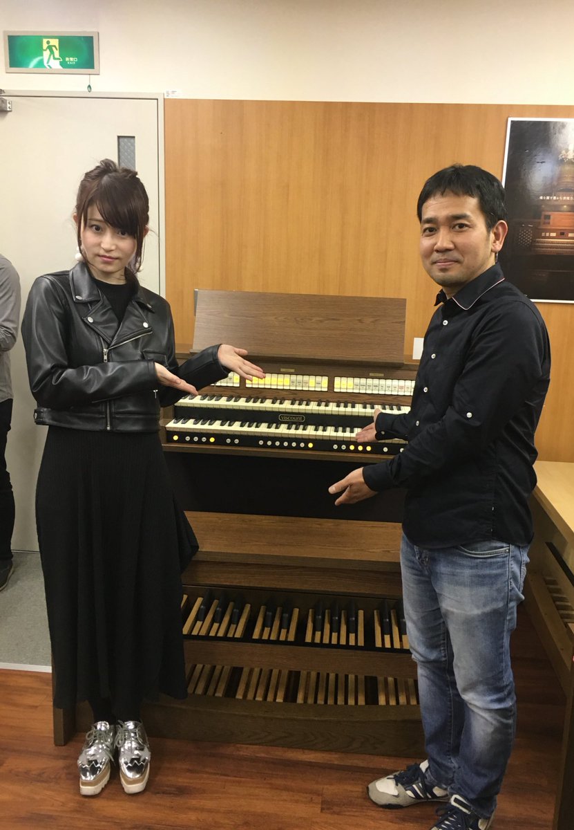 Ryoki Yamaguchi A Twitter 本日12 8 23 00頃 文化放送ラジオ ガキパラ For All Music Lovers 内 みゅーぱら というヤマハ株式会社提供の15分枠 オルガン特集で山口綾規が出演します パーソナリティ岡部磨知さん ヴァイオリニスト との共演もあります