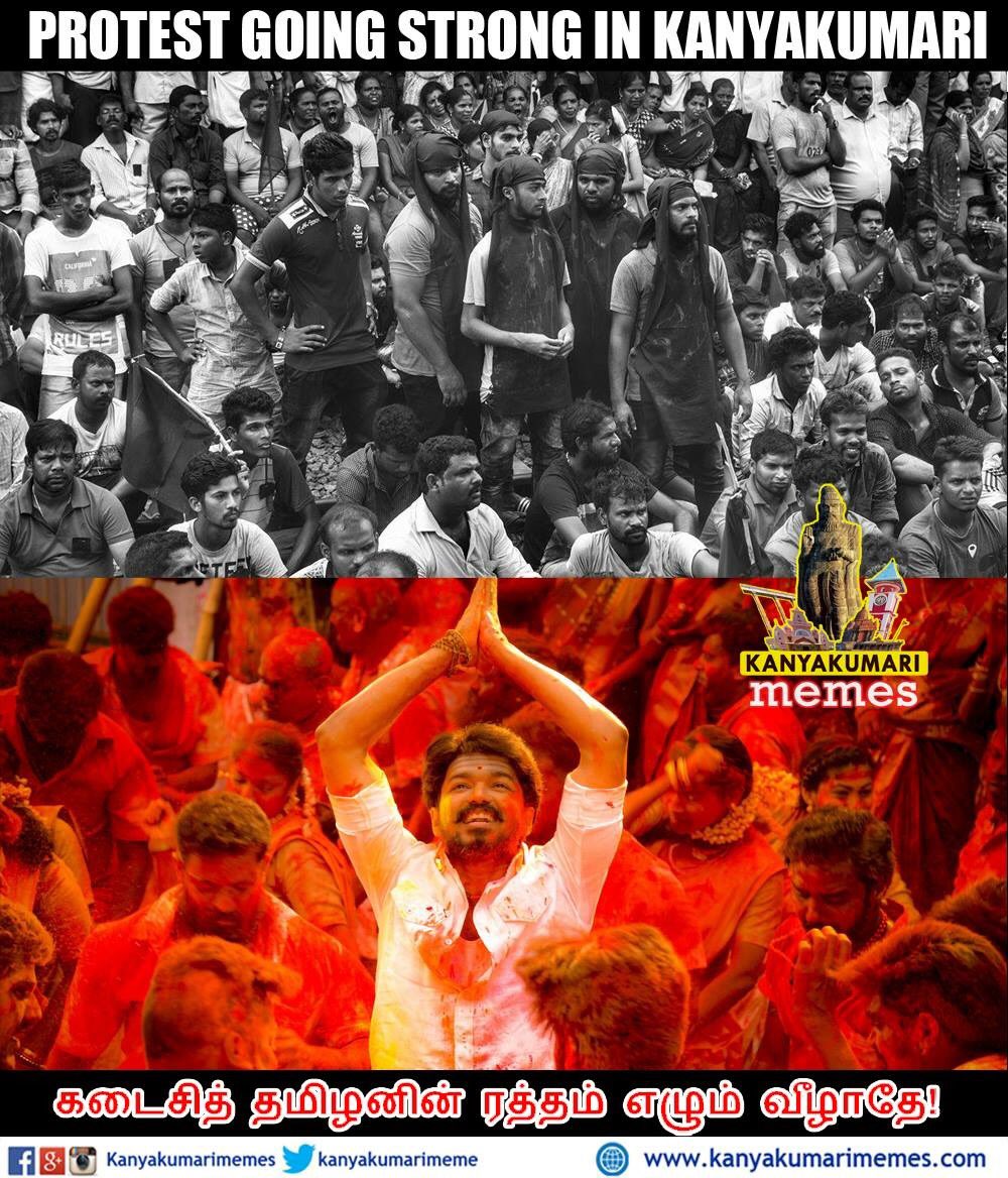 aneesaravan's tweet photo. #CycloneOckhi_Tamilnadu
#SaveTNFishermen
#Kanyakumari
#TamilNadu
#Fishermen
#SaveFishermen
#Protest
#OckhiCyclone
#CycloneDisaster
#கன்னியாகுமரி
#மீனவர்கள்
#போராட்டம் https://t.co/5s2mLCmEtl