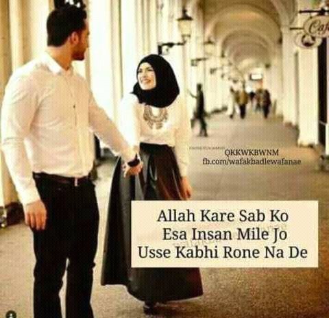 DashingBacha9's tweet photo. AmeeN... https://t.co/Qv7XPs2Aef