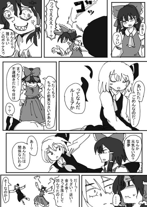 こころくばり 