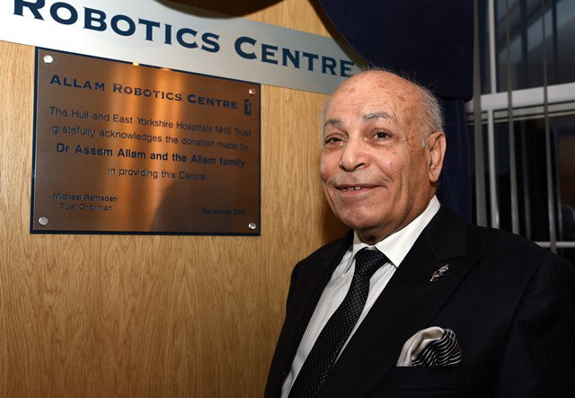 Dr Assem Allam has pledged to donate £3m to help re-provide clinical facilities and create a centre of research excellence at HRI. Read more: bit.ly/2k7RhvR
