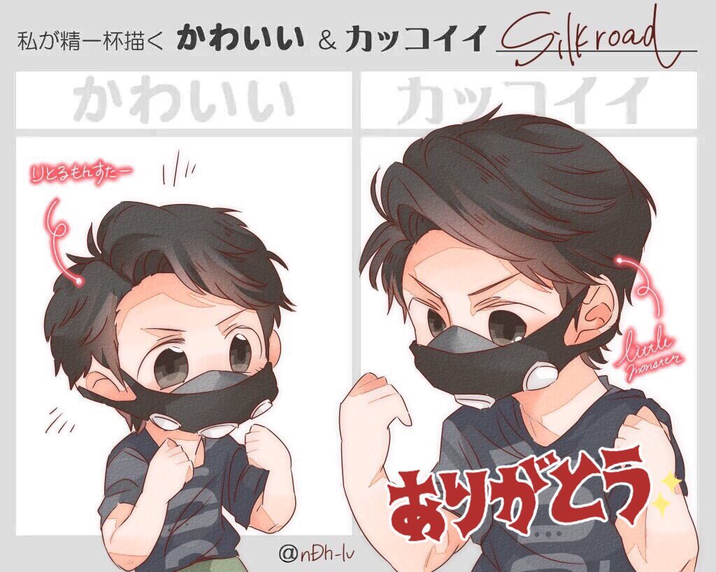 SILKFischer_s's tweet photo. めむさんの絵をお借りして作らせてもらいました😻
だいぶ前の話ですが😅

また作らせていただきます😳💕
めむさんありがとうございます🙇‍♀️💕

@nDh_lv  ✩°｡⋆⸜(* ॑꒳ ॑* )⸝ https://t.co/NoXy7Lfz4i