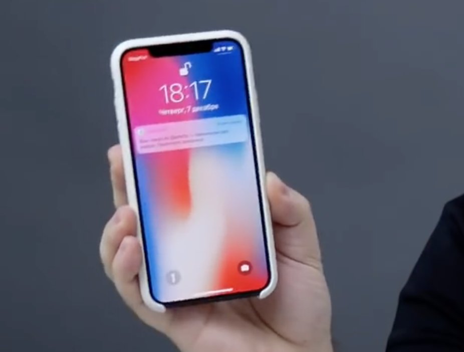 AlexDeardream's tweet photo. Oh, wait...
This is how #ipnonex looks in official case 😄 https://t.co/6Pr3nrKBfw