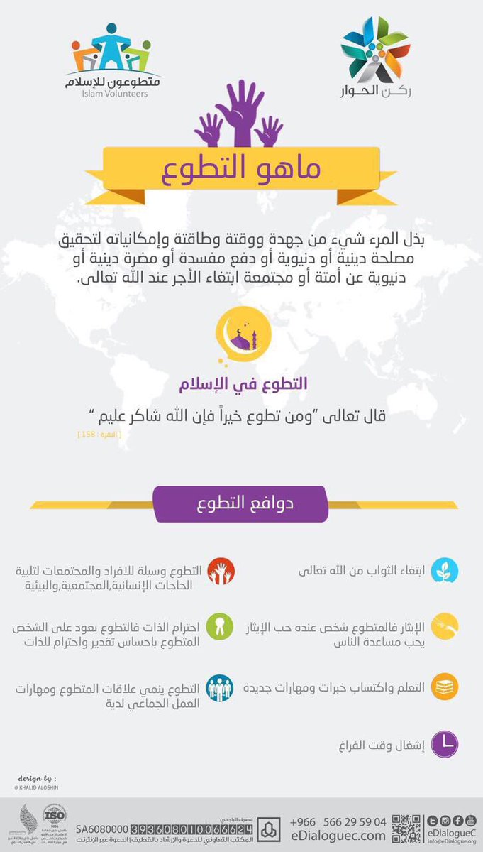 Notes_project's tweet photo. https://t.co/cMQG9mT3aB