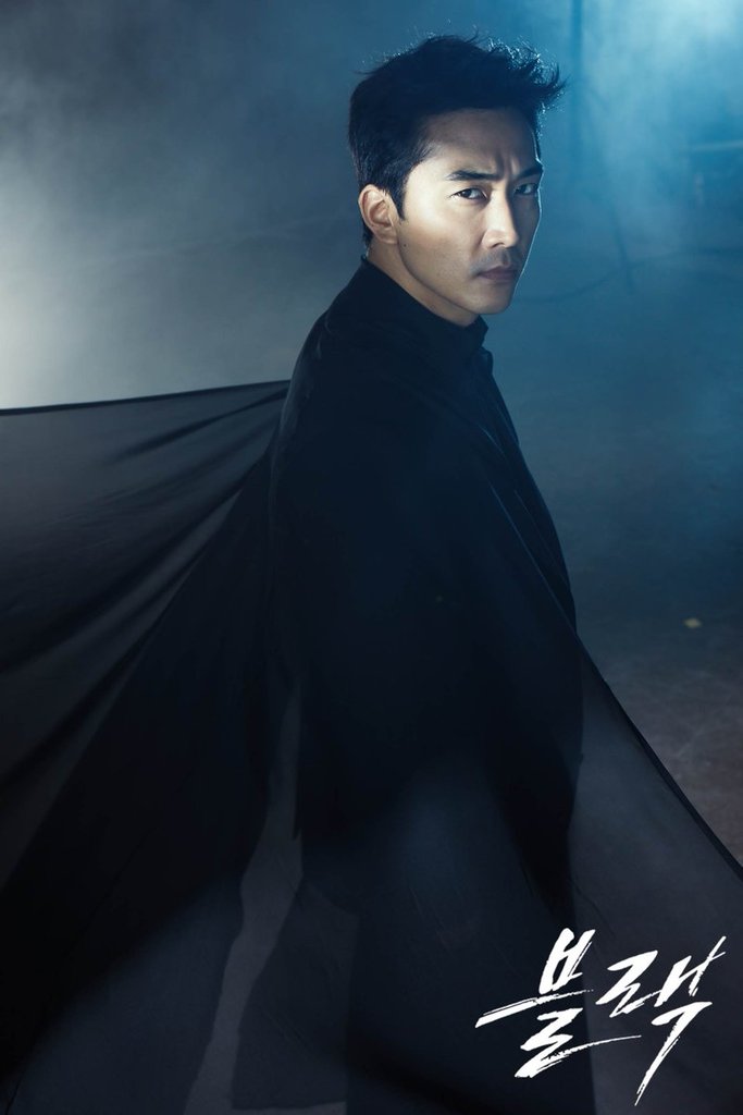 dramaskfan's tweet photo. [#50tonsdeoppa] com Song Seung Heon ❤️
#Dramask #Black
Qual a sua teoria? Joon está vivo ou não? Se está, cadê ele? https://t.co/X5vqEUL7m4