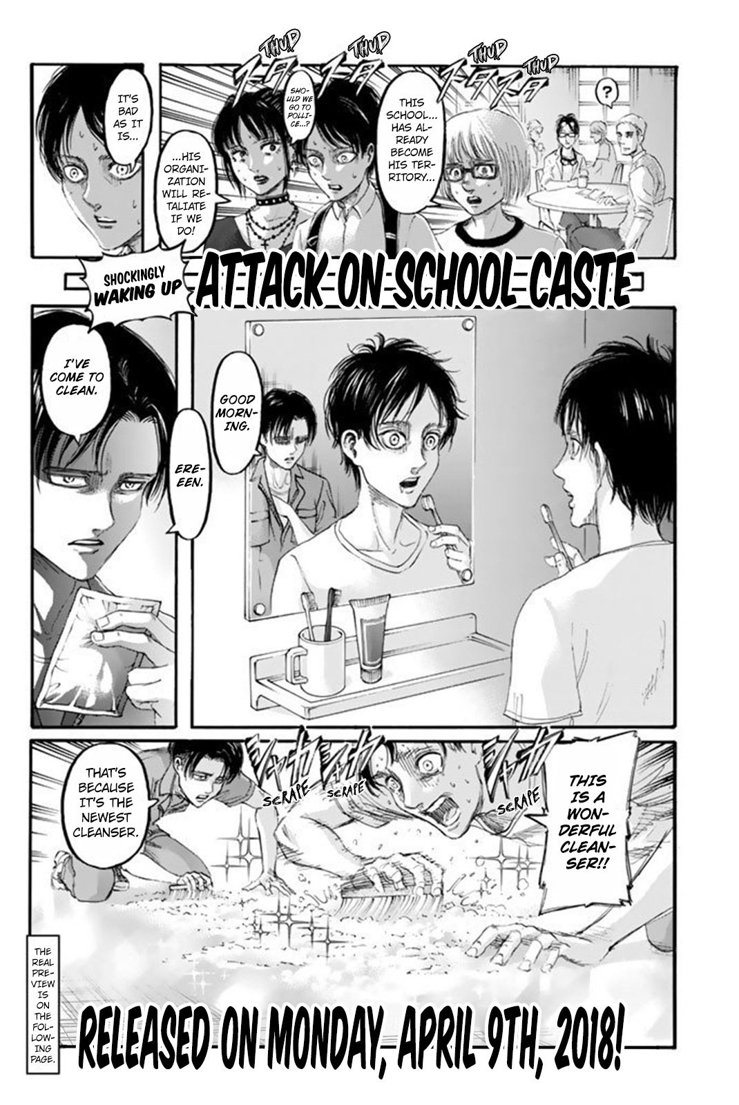 X 上的Attack On Fans：「New Fake Preview From #Attackontitan Volume 24! Attack  On School Caste Is Back Again! 😂😂😂 Https://T.Co/Twzsdidbnw」 / X