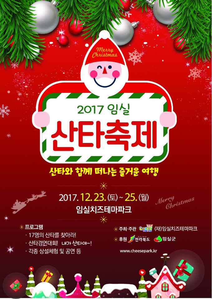 참여해보세요!!!