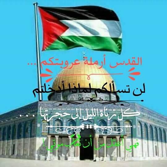 #صورة_ملف_شخصي_جديدة