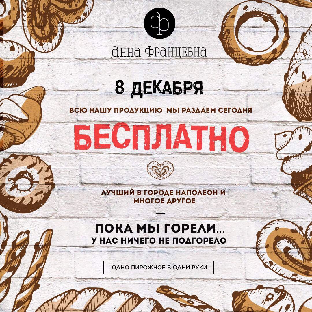 skozachenko's tweet image. 