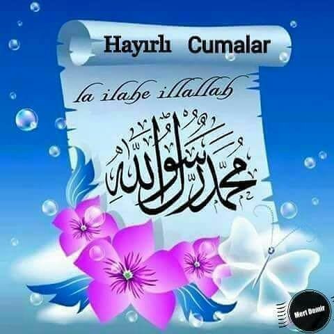.🍃 ِسْــــــــــــــــــمِ اأرضيتالرَّحْمَنِ🍃.        Kalpler imanla, gönüller huzurla dolsun. saadetler hepimizin olsun. ne kurulan bağlar bozulsun, nede dostlar unutulsun Hayırlı Nurlu CUMALAR.