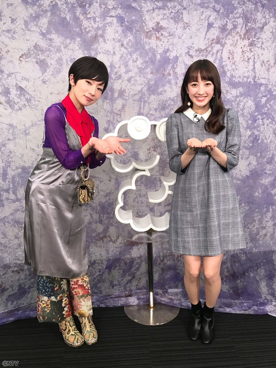 Zip 椎名林檎の衣装 12月8日 衣装速報