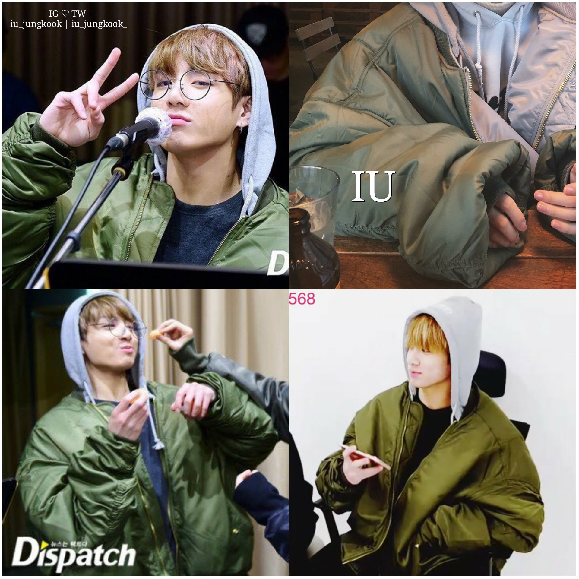Jungkook green shop bomber jacket