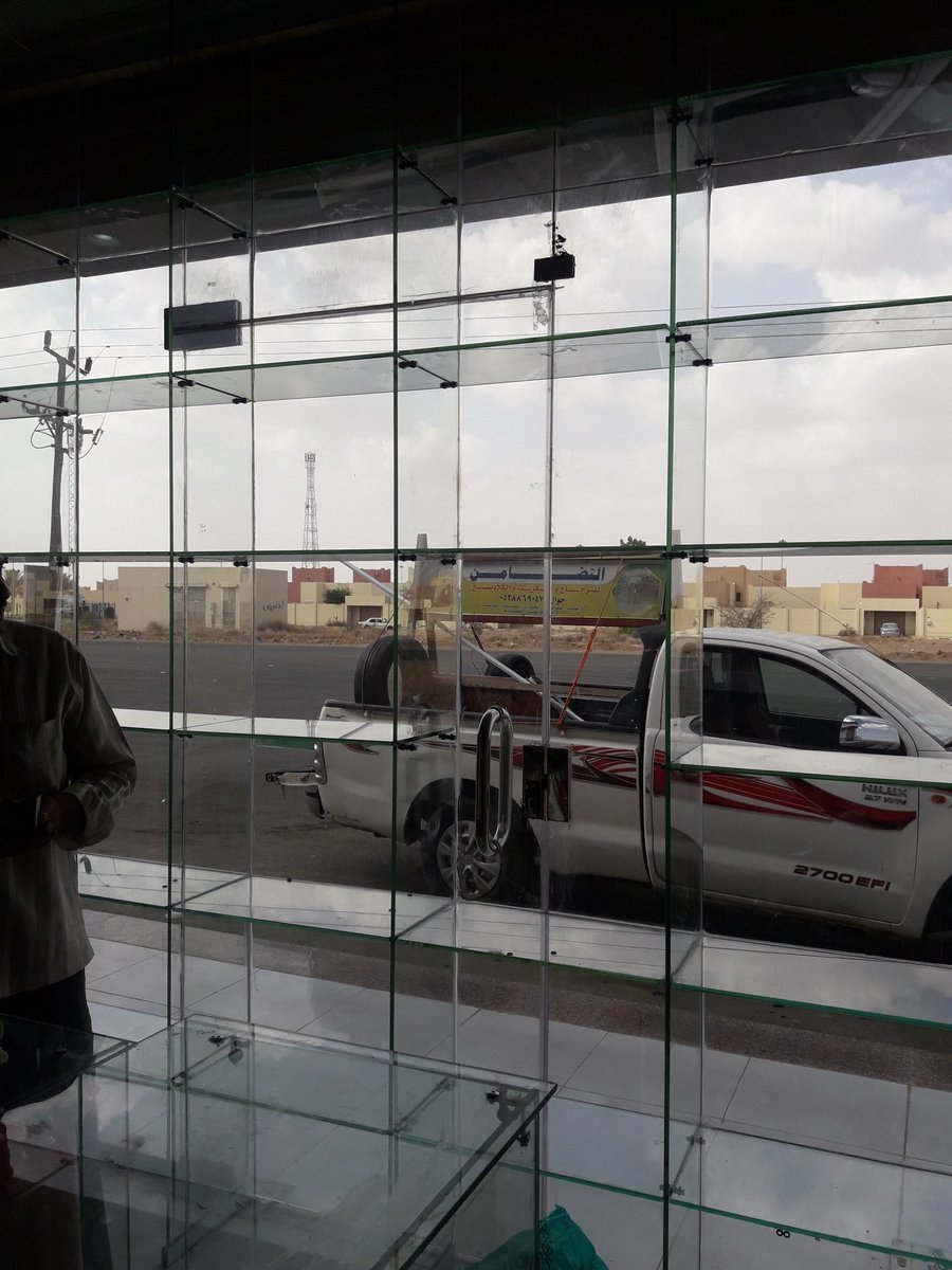 التضامن للزجاج والسكريت (@haiixogsb97t71h) on Twitter photo 