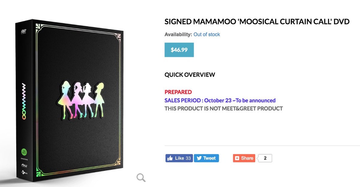 MamamooRD's tweet photo. INFO | Los DVDs #Moosical firmados ya están agotados y ahora lo están preparando para ser firmados y luego enviarlos, todo este proceso tardará un tiempo, pero estimamos que para febrero o finales de enero tendremos los DVDs.
👉https://t.co/4Gq5uHneB2 

#MAMAMOO #마마무 https://t.co/spgmwvcvkt