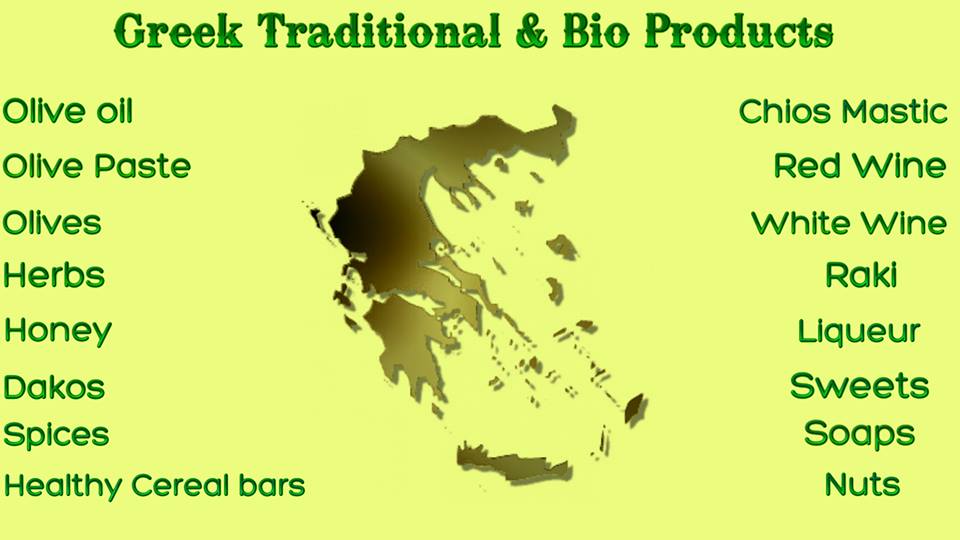 Ev__Zin's tweet photo. #Mediterranean_Food #Health #Healthy_Food #Energy #Energetic #Greek_Food #Organic #Organic_Food #Organic_Products #Bio #Bio_Products #Bio_Food #Traditional #Beauty #Body #Recipes #Diet https://t.co/42HhZXh4TR