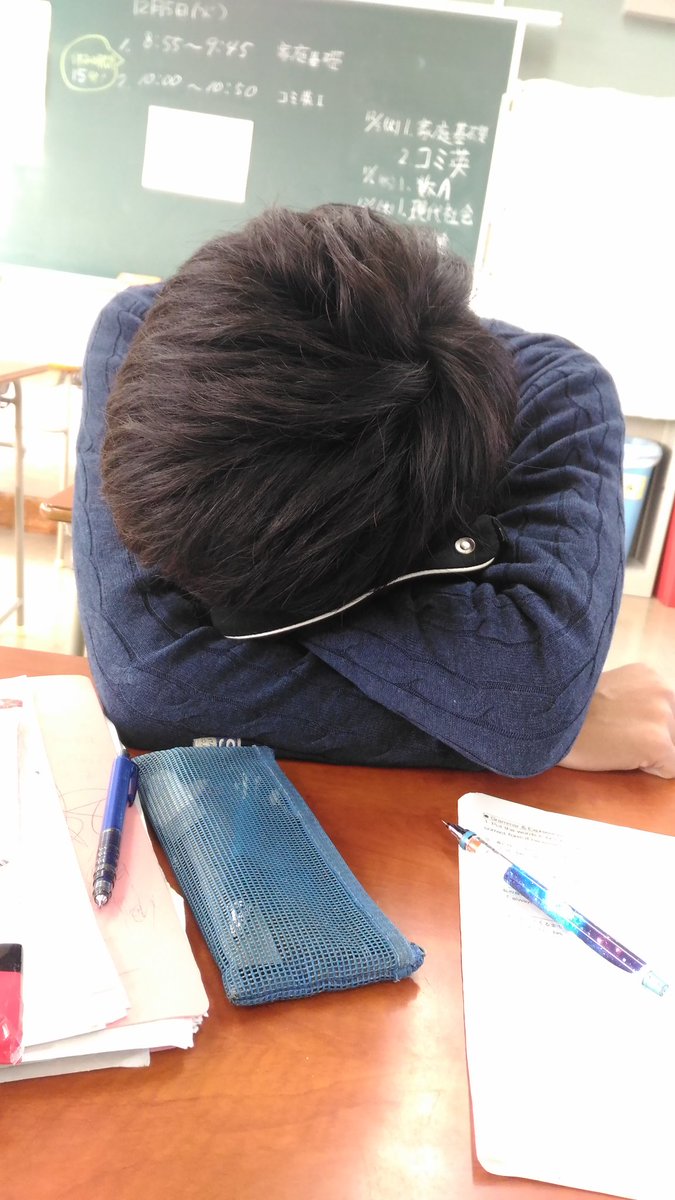 彼氏が目の前で寝てるなうにつかっていいよ