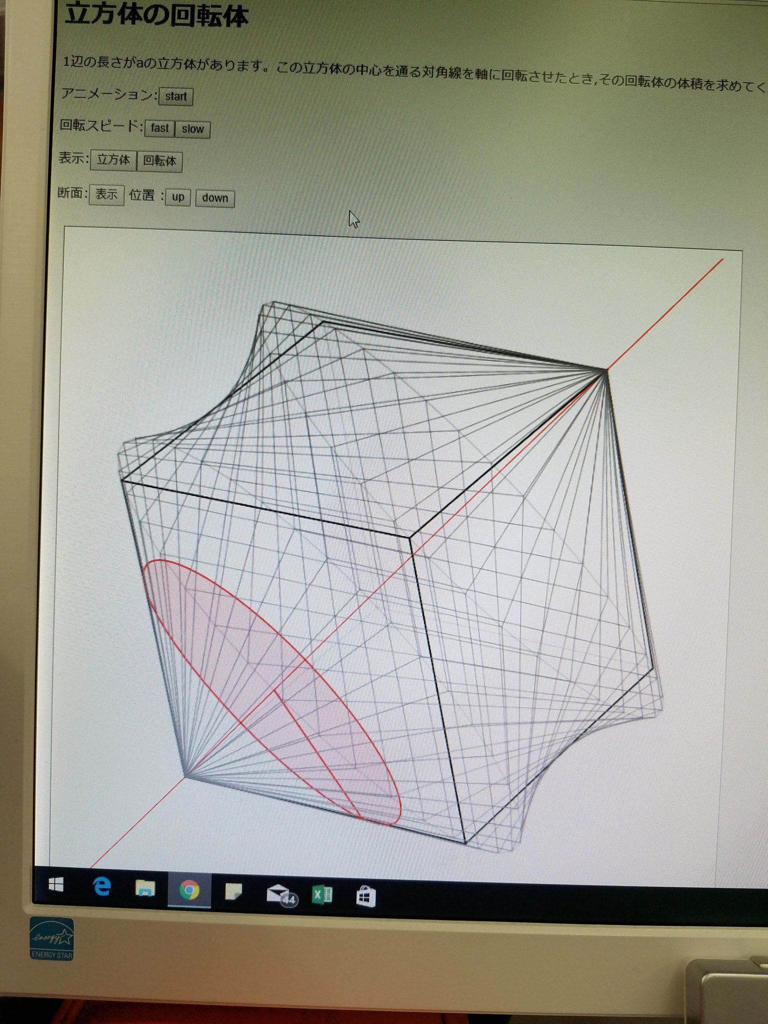 Mathcal Mathcal Org Twitter