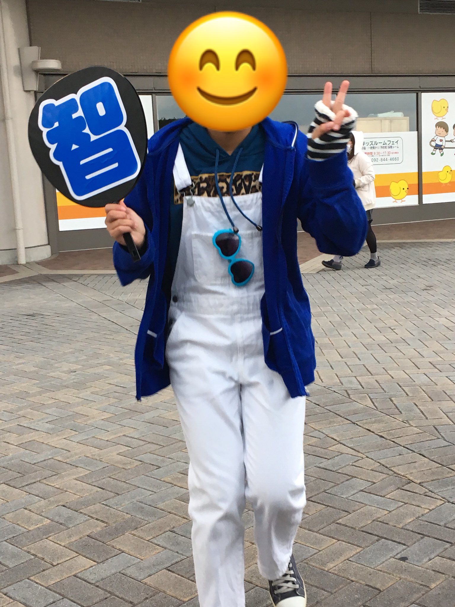 嵐参戦服 Twitter Search Twitter