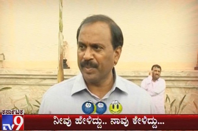 tv9kannada's tweet photo. Neevu Heliddu Naavu Keliddu: TV9 Comedy Programme 08-12-2017
Click Here: https://t.co/Fqh3UdXL0R
#Nation,#India,#LatestNews,#TrendingNews,#NewsTracker,#TV9Live,#TV9Kannada,#TV9OnlineNews,#KannadaOnlineNews,#KannadaLiveNews,#News,#Videos,#tv9comedyprogramme https://t.co/uEZBYjSOOM