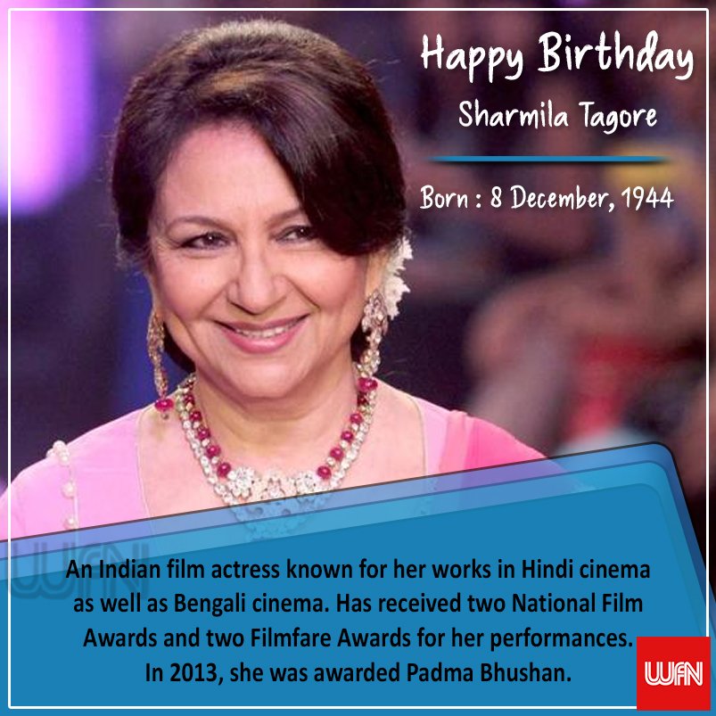 Wish you very happy birthday Sharmila Tagore  