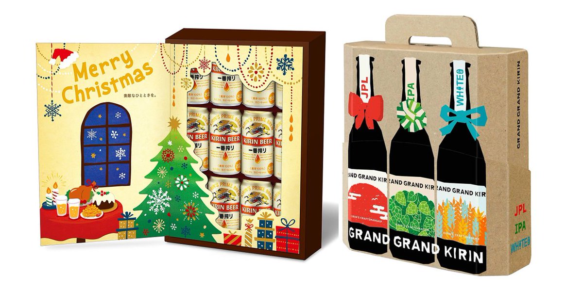 Amazon Jp アマゾン キリンビール のパーティーセレクション パーティーを盛り上げるオリジナルパッケージやアソートセットが勢ぞろい T Co Qxy7ppxxwk パーティー パーティードリンク アソートセット