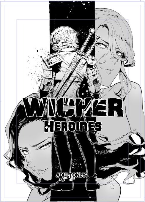 ウィッチャーヒロイン本表紙^～😄
※エロ本 